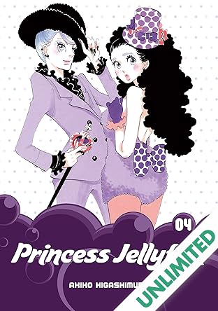 Princess Jellyfish Vol. 4